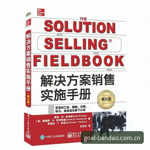 如何一步到位搞定半岛体育平台最新版本下载？实战操作全解析
