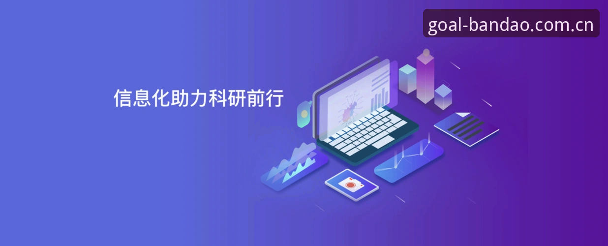 半岛体育最新版下载最新版完整指南：从安装到专属服务的创新体验