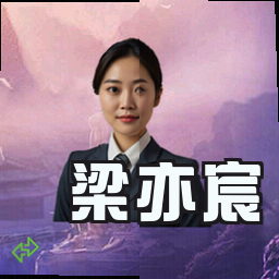 梁亦宸